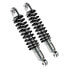 Фото #1 товара YSS Honda CB S 500 97-03 shock set