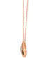 Chocolate Diamond & Nude Diamond Shell 19" Adjustable Pendant Necklace (5/8 ct. t.w.) in 14k Rose Gold