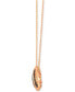 ფოტო #2 პროდუქტის Chocolate Diamond & Nude Diamond Shell 19" Adjustable Pendant Necklace (5/8 ct. t.w.) in 14k Rose Gold