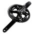 Фото #4 товара SHIMANO Dura Ace R9200 12s Hollowtech II crankset