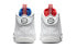 Nike Foamposite One "Space" DJ4024-001 Sneakers
