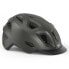 Фото #1 товара MET Mobilite MIPS urban helmet