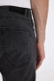 Фото #6 товара Sergio Regular Fit Normal Bel Boru Paça Jean Pantolon D2412AX24SM