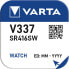 VARTA 1 Watch V 337 Batteries Серебристый - фото #4