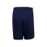 Фото #6 товара Adidas Condivo 20 Short