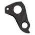 Фото #1 товара PILO D886 Wilier Derailleur Hanger