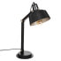 Фото #2 товара Tischlampe SOUL, Metall, 56 cm