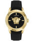 ფოტო #1 პროდუქტის Men's Swiss V-Code Black Leather Strap Watch 43mm