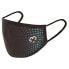 Фото #1 товара ARCH MAX Hygienic Reusable face mask