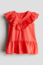 Фото #1 товара Ruffle-trimmed Cotton Dress