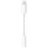 APPLE Lightning To Jack-H adapter 3.5 mm - фото #2