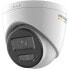 IP-камера Hikvision DS-2CD1347G2H-LIU(2.8mm)