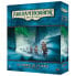 Фото #1 товара Настольная игра для компании Asmodee Arkham Horror Los Confines De La Tierra.