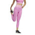 Фото #6 товара Женские спортивные колготки Adidas Aeroknit Розовый