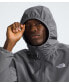 ფოტო #4 პროდუქტის Men's Easy Wind Full Zip Jacket