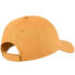 Фото #2 товара Puma Ess Cap Iii