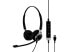 Sennheiser SC 660 ANC USB (508311) - Double-Sided (Binaural) Business Headset |