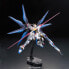 Figurka RG 1/144 STRIKE FREEDOM GUNDAM