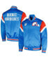 ფოტო #1 პროდუქტის Men's Blue Quebec Nordiques Midweight Satin Full-Snap Jacket