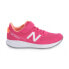 New Balance LP3 570