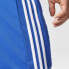 Фото #4 товара Adidas Tastigo 17 M BJ9131 football shorts