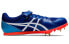 Asics Heatflat FR 7 TTP526-401 Performance Sneakers