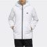 Фото #3 товара Куртка спортивная Adidas EH3768 白色 (белая) на молнии, с логотипом спереди, средней плотности, во время осени для мужчин
