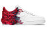 Nike Air Force 1 Low 07 Low CW2288—111 Sneakers