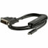 Фото #1 товара Кабель USB C — DVI-D Startech CDP2DVIMM1MB Чёрный 1 m