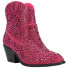 Corkys Shine Bright Rhinestone Pull On Round Toe Booties Womens Pink Dress Boots