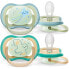 PHILIPS AVENT Ultra Air Child 2 Units Night Pacifiers