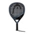 Фото #1 товара HEAD RACKET Speed Junior 2023 Junior Padel Racket