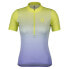 SCOTT Endurance 15 short sleeve jersey Bitter Yellow / Dream Blue, XS - фото #1