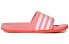 Фото #3 товара Шлепанцы удобные Adidas Adilette Comfort Slides, розовые, женские