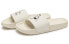 New Balance x Noritake SWF200NT Sport Slides