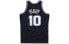 Фото #2 товара Баскетбольная жилетка Mitchell & Ness NBA SW 2001-02 10 SMJYGS18207-SKIBLCK01MBI