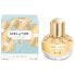 ELIE SAAB Girl Of Now Shine 30ml Eau De Parfum