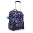 Фото #4 товара KIPLING Sari 27L Backpack