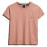 Фото #1 товара SUPERDRY Essential Logo Fitted short sleeve T-shirt