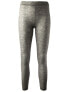 Фото #4 товара IRO 165452 Womens Abella Wool Blend Cropped Leggings Solid Gray Size 40