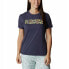 ფოტო #1 პროდუქტის COLUMBIA Sun Trek™ Graphic short sleeve T-shirt