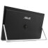 Монитор Asus MB249C 23,8" Full HD 75 Hz