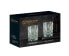 Whiskyglas Noblesse 2er Set