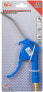 Фото #3 товара BGS 3208 | Druckluft-Ausblaspistole | 100 mm | Drukluftpistole | Griff aus blauem Nylon-Fiberglas