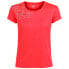 Фото #1 товара JOMA Elite VIII short sleeve T-shirt