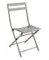 Фото #1 товара CLOSEOUT Mina Stainless Steel Folding Chair (Set of 2)