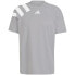 Фото #1 товара Adidas Fortore 23 M T-shirt IK5772