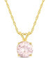 Фото #1 товара Macy's morganite (1-1/4 ct. t.w.) Pendant Necklace in 14K Yellow Gold