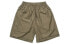 OPICLOTH Trendy_Clothing Casual_Shorts THS20018702 Shorts