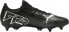 Puma Buty Puma Future 7 Play MxSG 107722-02